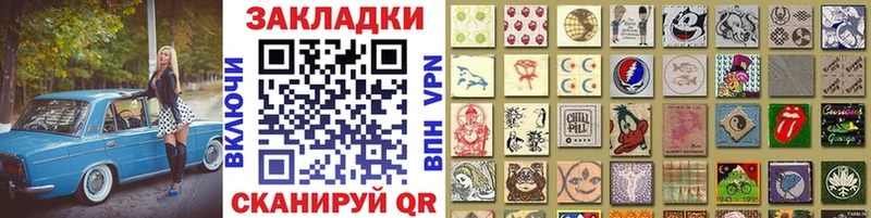 ТГК Электрогорск